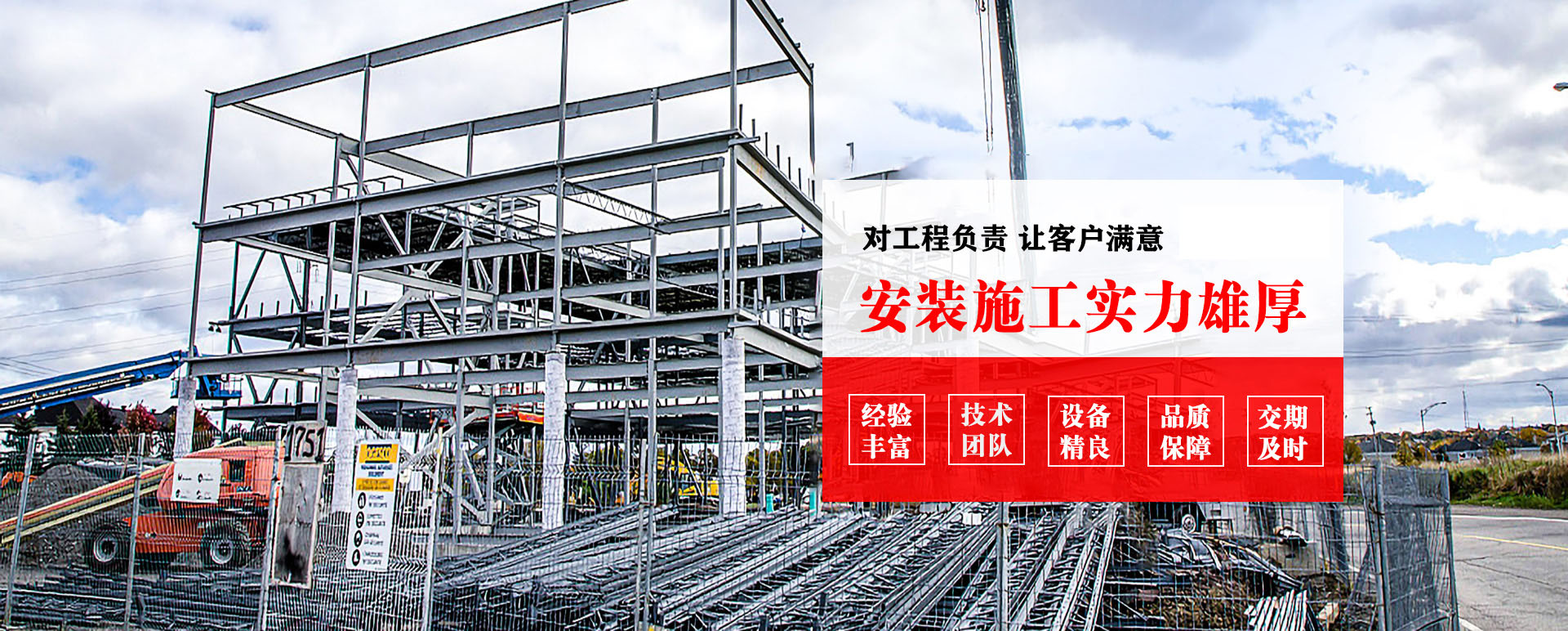 临海承接网架加工、管桁架加工